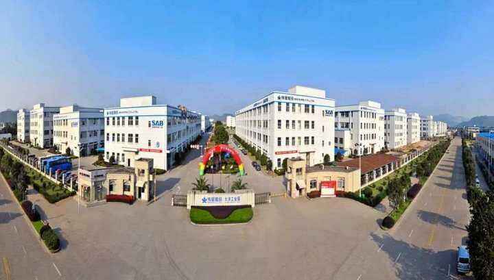 臺州新增兩處國家級博士后科研工作站，助力日用雜品銷售產業創新升級