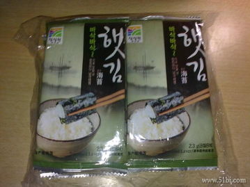 1號店購物狂歡 100元10件零食飲料日用品促銷，半價搶購+積分換購